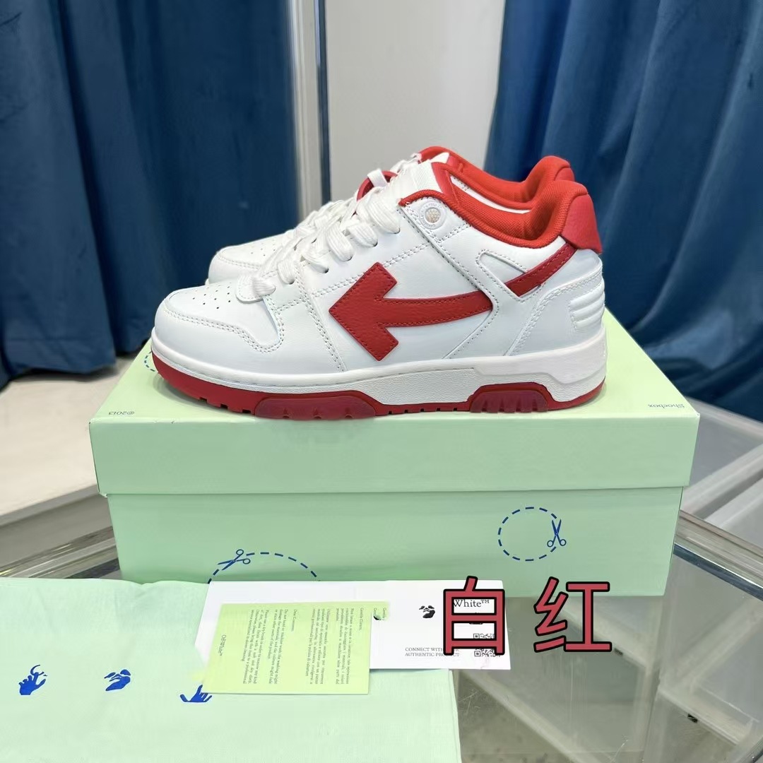 White Red