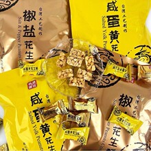 ����ż�200g�̵��S���}�����ִ��b��؛��������ʳ����С���b��