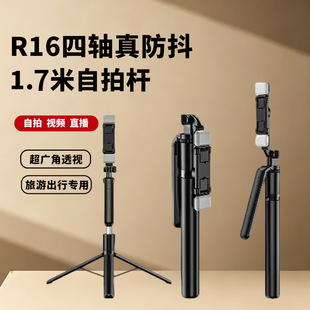 �֙C���ėU�����ֳַ�������������s�֙C֧�����_������һ���ėU