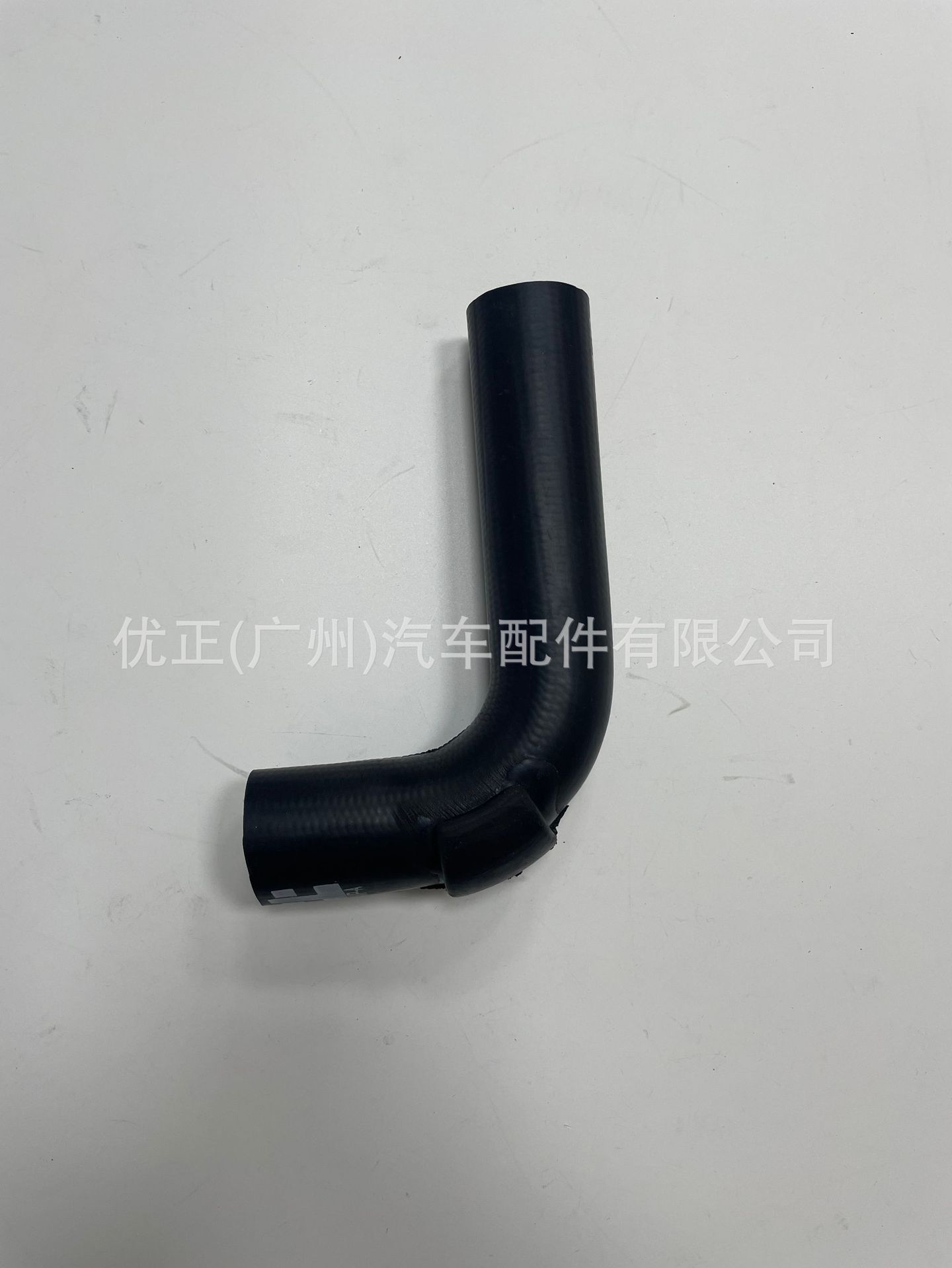 Aj89508 Is Suitable for S-Type1999-2008Classic Exhaust Hose Water Pump N52048-N70899