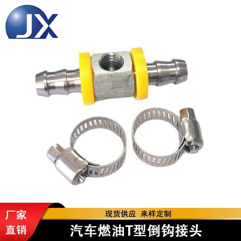 Трансграничные горячие продажи 3/8 топливный манометр адаптер типа T шланг разъем Универсальный автомобиль быстрого подключения аксессуары