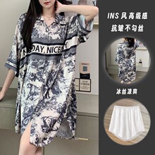 �W�t�¿���z˯��Ů�ļ������Ըж��䌒�ɴ�a�r��˯ȹ�⴩�Ҿӷ�