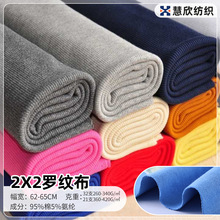 �F؛ȫ��2*2�_�y�� �l������I���[�ݼy�� �ް��]ᘿ��_�y����