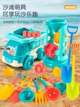 儿童沙滩套装玩具宝宝室内海边挖沙玩沙子挖土工具铲子桶沙漏沙池