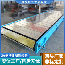 ����C�Ϳ۰�ʽ�Ԅ�ݔ�͙C��\朰����d���\ݔ�C��ʽ朰�ݔ���O��