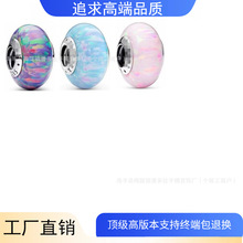 �˼Ҷ������S925���y��ɫ�ù�������ɫ�W��������DIY�������