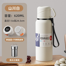 �������p�w���ر�316��Ůˮ�ز��P䓲�ˮ���x��y܇�d�����ݲ豭
