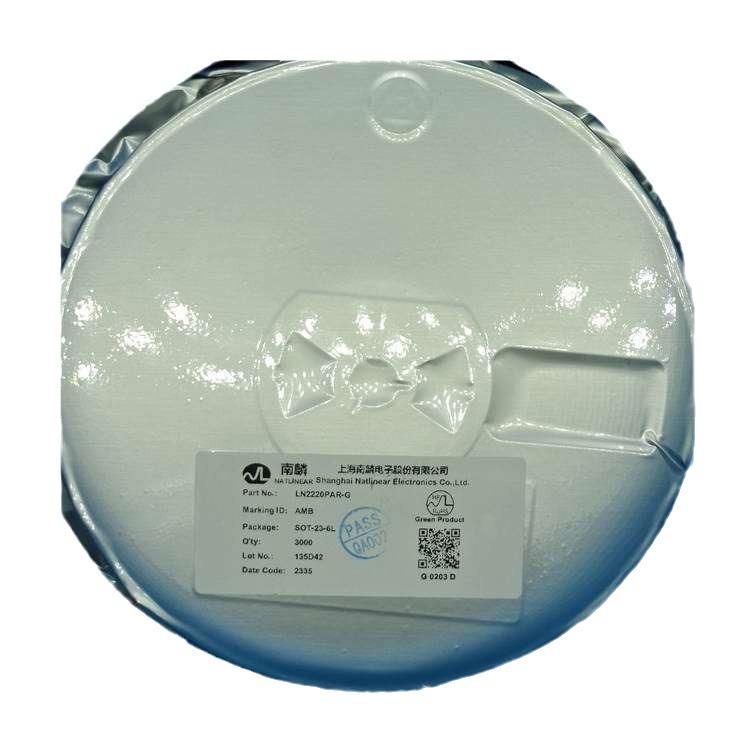 ����HX/��о΢ HX7108  ȫ��ԭװ ������֤ ��Ʒ���� ����֧��