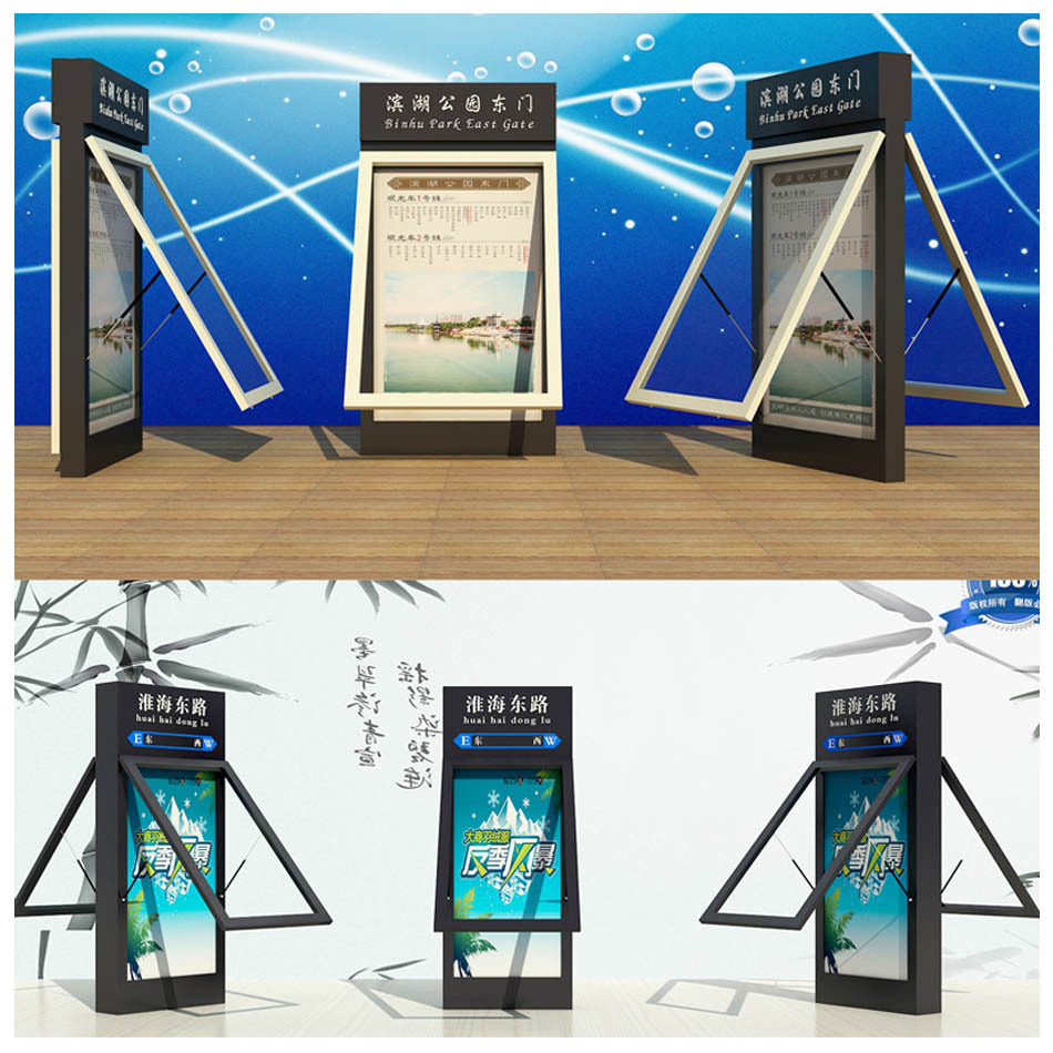 宣传栏详情09.jpg