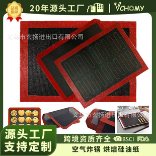 Silicone Breathable Mat Baking Tray Breathable Silicone Baking Mat Hollow Mesh Silicone Mat for Baking Bread Non-Stick Fiberglass Hollow Baking Mat