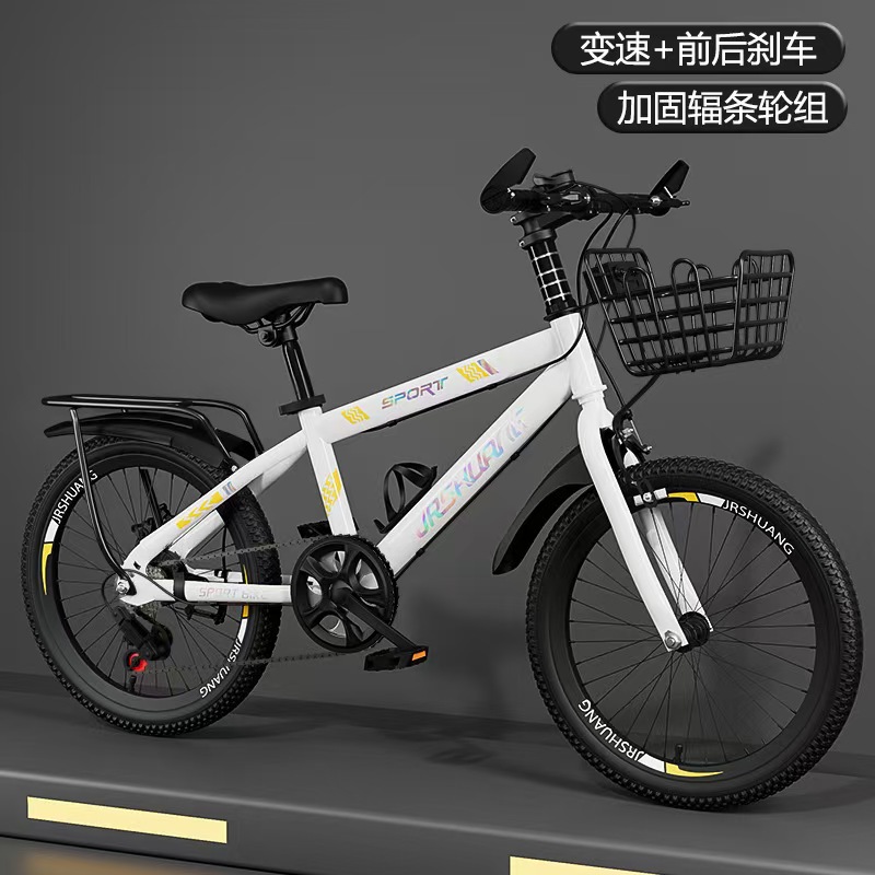 Bicicleta de Montaña para Jóvenes Estudiantes de 6 a 15 Años, con Pedales, Velocidad Variable, Freno de Disco, Suspensión, Configuración Superior para Exteriores
