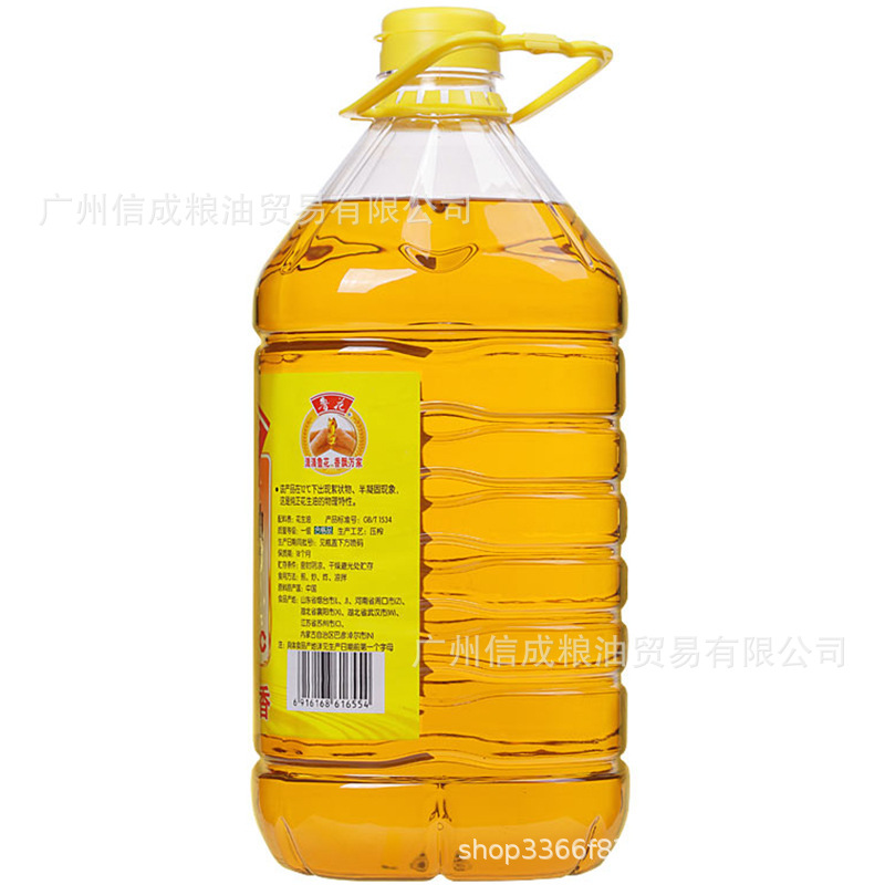 O1CN01m9BQjM1jIxJ4BRtjg_!!2212