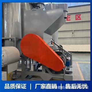 豫都 1200 加重型矿泉水瓶粉碎机 加厚钢板重型破碎设备
