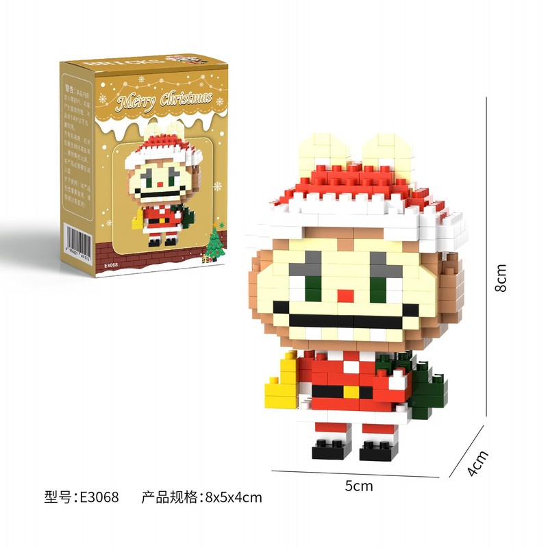 儿童颗粒积木益智拼装拼插男孩女孩动脑微颗粒串联积木拼装玩具乐|undefined