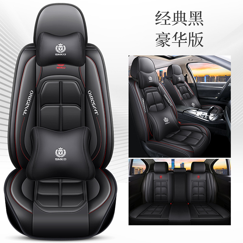 Cushion Full Surround: Universal Seat cushion, seat cover - 5-seat-deluxe-classic-black
