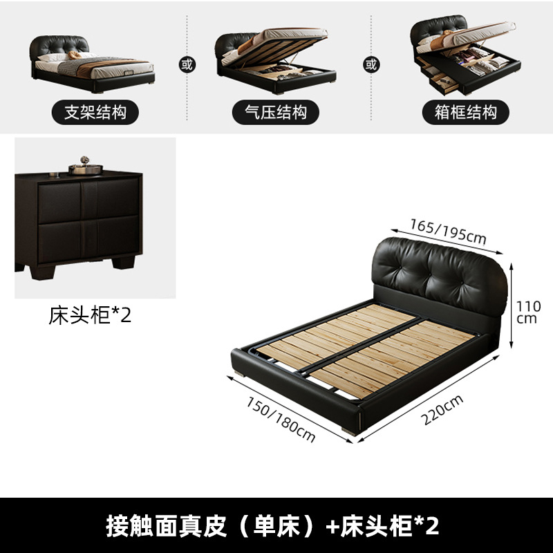 Cama de cuero de vaca medieval Cama de cuero real Cama de cuero francesa Retro Cama de tostada italiana Dormitorio principal Cama doble negra image 9