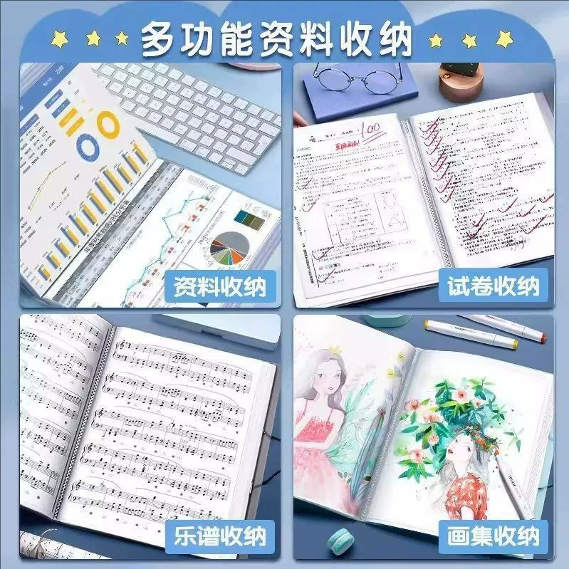 Deli PQ312 Information List Award Archives Contract Notes A4 Test Paper Storage Bag Transparent Insert Student Certificate
