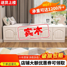 实木飘窗柜可坐储物柜落地矮柜组合阳台柜卧室榻榻米窗边柜子