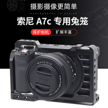 �S�� �m������A7Cȫ���û\΢�����C���b���Q��vlog����������׼�