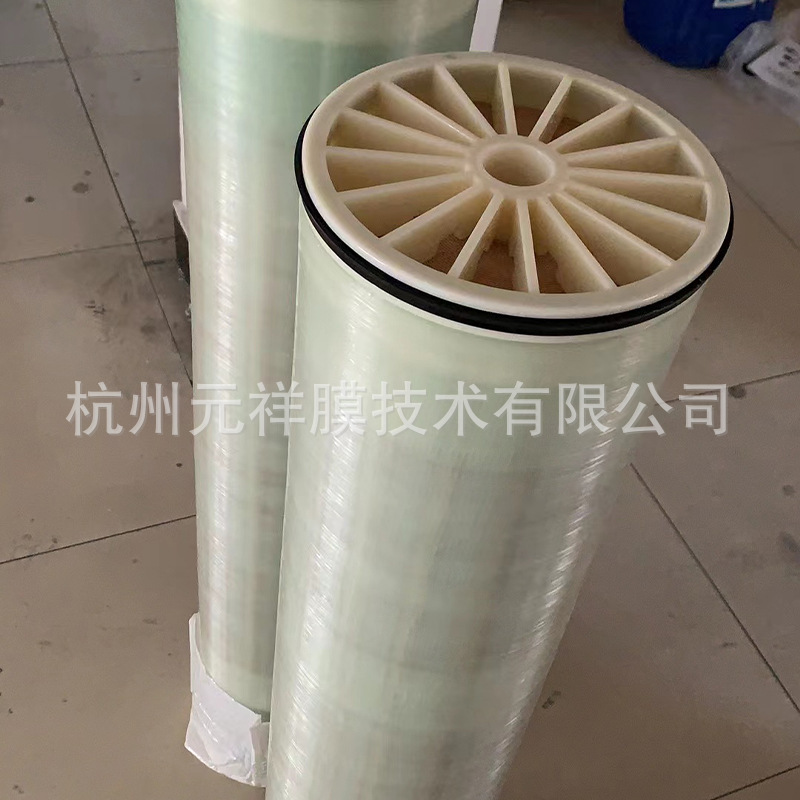 UF7940卷式电泳漆超滤膜.jpg