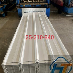 ��򹩑�  YX840������� �� ���� �����岨�y�� ��N�ɫ��ȿ�