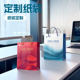 印刷项目合作;宣传画册;纸盒