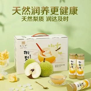 �b�����ా��l�R���ɼӹ��������S�ҹ����Y�����l�Y���b���^