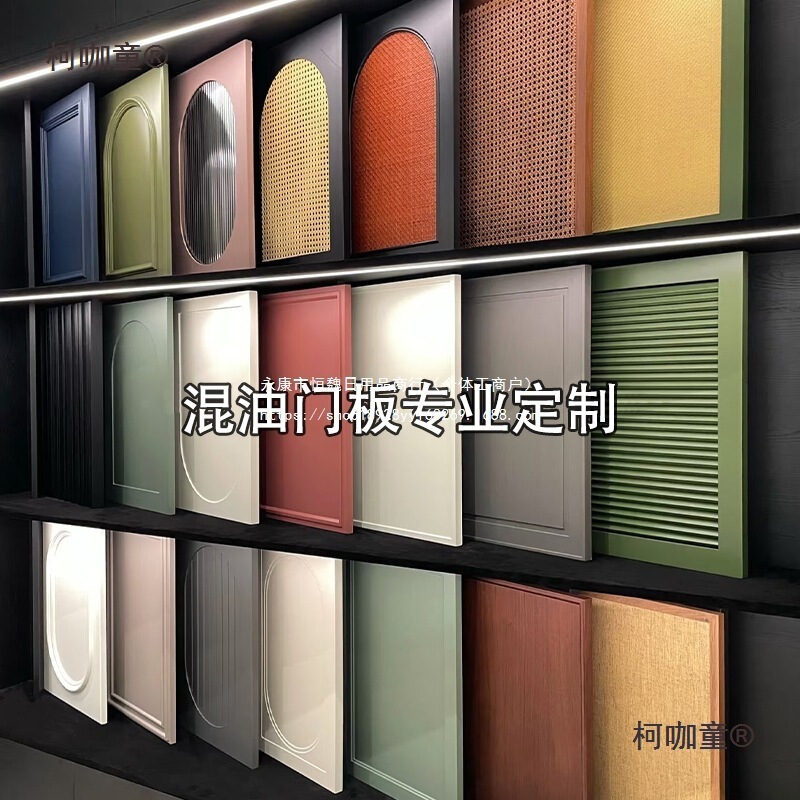 Light French-Style Lacquer Mixed Oil Wardrobe Door Panel New Solid Wood Vintage-Style Skeleton Door Skin-Feel Cabinet Wardrobe Metabo