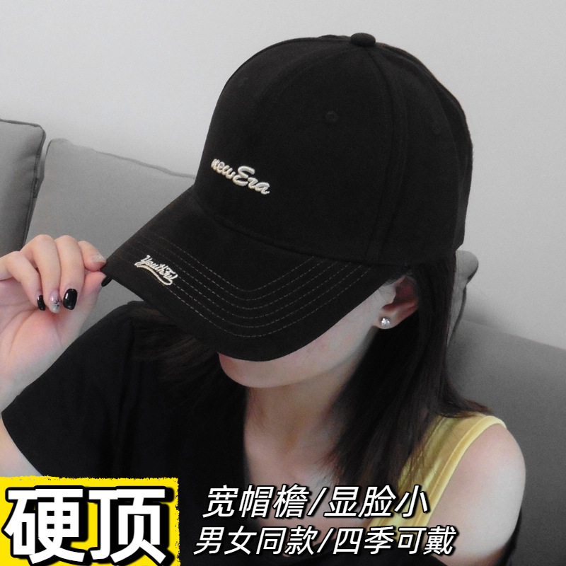 大头围深顶鸭舌帽子女韩版潮牌字母刺绣情侣款百搭棒球帽男显脸小|undefined