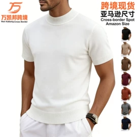 男式针织衫;男Polo衫;男式T恤
