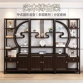 新中式多宝阁书架实木博古架柜多尺寸可选橡木多宝阁茶室置物架