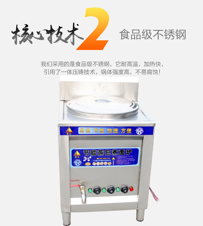 详情2_02.png