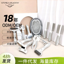 ؈���ӹ����_�Y��ë��؈���p���������ӹ����Ӱ׻�ϵ�Ќ�������