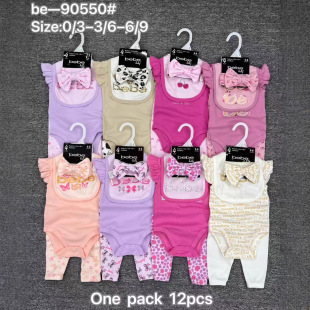 �羳���u������3PCS ���������B�w��bebeȫ�ߴa���l BodysuitŮ��