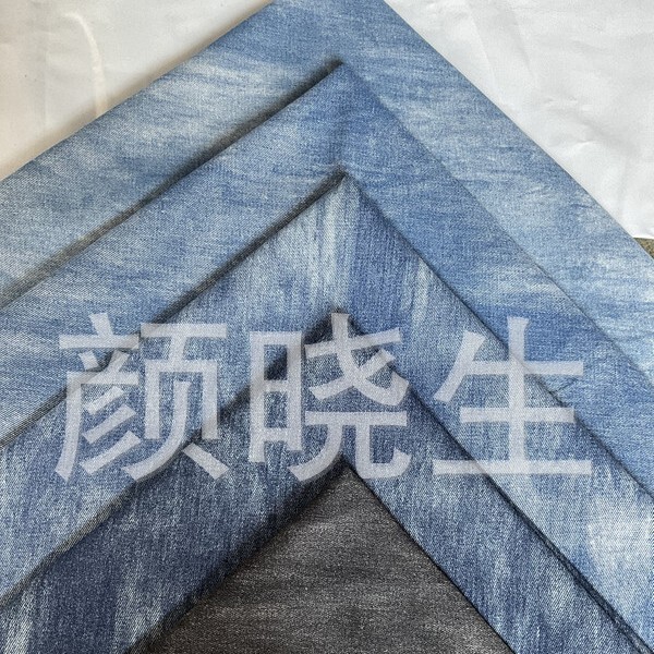 Fried Wash Denim Old Texture Road Denim Fabric Clothing Coat Bag Clothes Handmade DIY