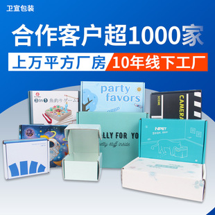 ����w�C�ж� �ƃ��°��b���ж� �����±�ů�·��b�Y��ӡˢlog