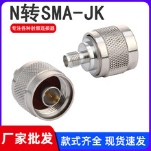 ���lͬ�S�B���� N�DSMA-JK N�͹��^�DSMAĸ�^�D���^ L16���DSMAĸ