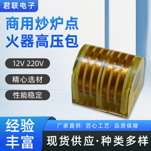 ���ó��t�c�����߉����}�_�߉����߉��c��Ȧ����ؓ�x�Ӹ߉���