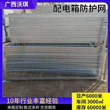 ����վ����늏S׃�վ�������x��׃�������W����\늏S���o�W