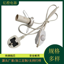 Ӣ����о���^+�{��W����ɫ+E14E12���^���o�̼������ɈA�P�_��