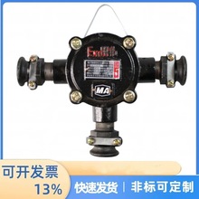 BHD2-40/660(380)-3Tú�V�ø����͵͉���|�Ӿ��� �����O���b��