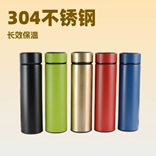 304���P��̄���ձ��ر� �����̄�ֱ���k��ˮ���YƷˮ������logo