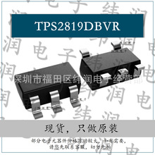 ���������оƬ �����ֻ� TPS2819DBVR �۸��̸ ֧���䵥 ��װ��
