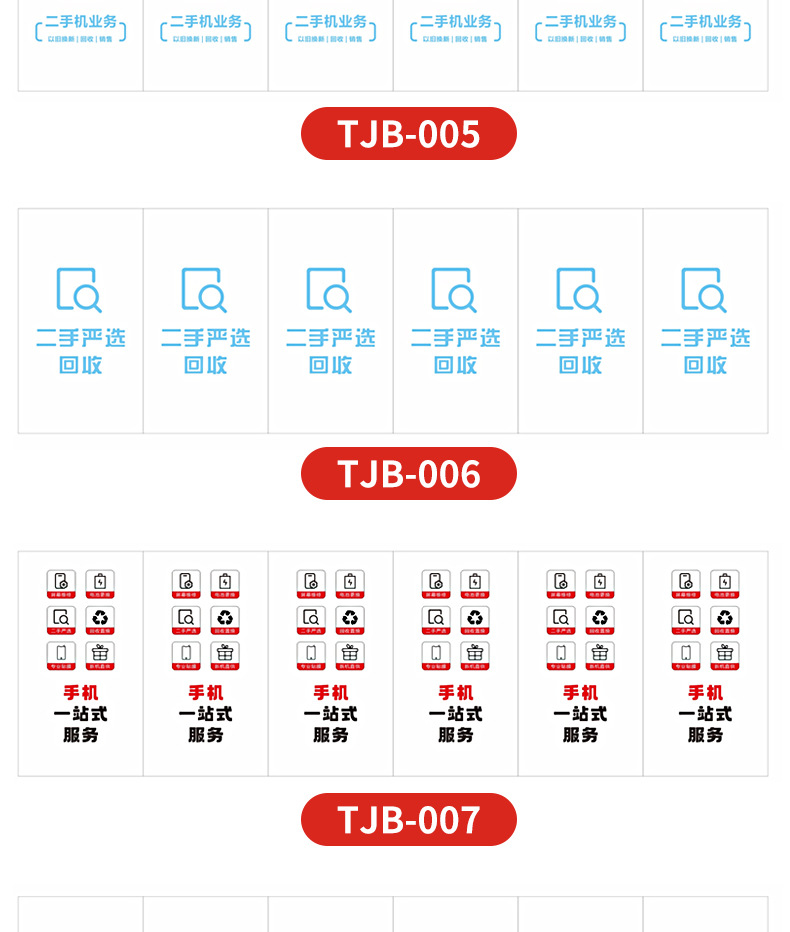 O1CN01pUjQZI1swC21UySf0_!!2297525830-0-cib.jpg?__r__=1719541692171