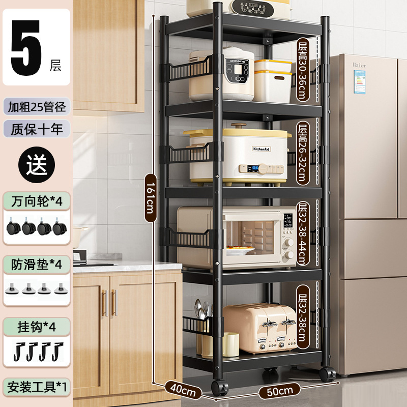 [울타리로 업그레이드된 수출등급] 5단 길이 50폭 40높이 160(공간의 5배)