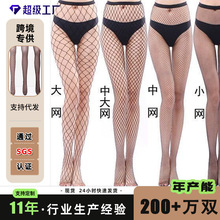 �ڽz�mŮ�����ٽz�Ը��Bѝ�m��JK��ɫins���W�t���ÝO�W�m��С�W