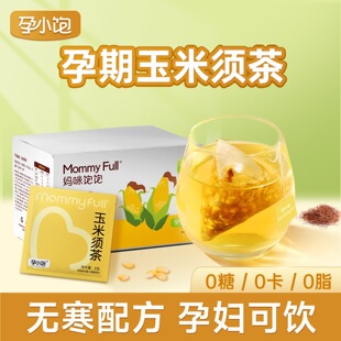 ��С�����횲��ЋD��ˮ�����ܺȵ��Ʒ���B��������w����