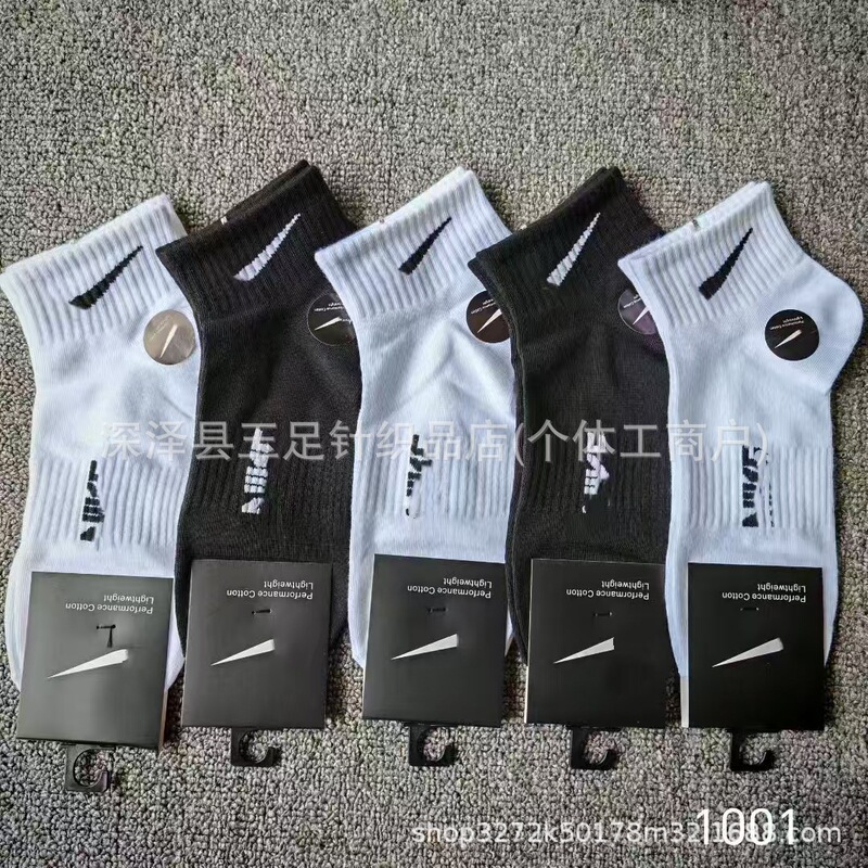 Wholesale Suwan Nike-style socks for men and women, short-cut thin sports socks, boat socks, athletic socks, short-cut socks