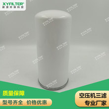 W940/51机油滤清器滤芯 W1268替代曼牌液压油滤芯 新乡新源