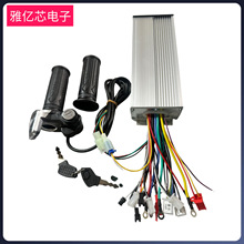 �Ń|о�S��ֱ�N1000W36V���i�D�����b��̤��늄�����܇�Ħ�{��